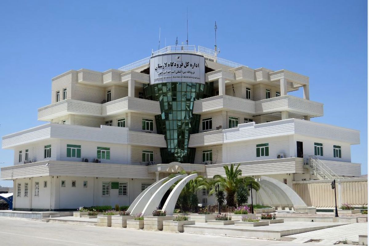 فرودگاه لارستان 