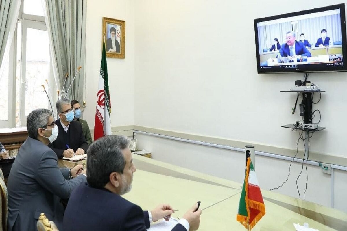 کمیسیون مشترک برجام