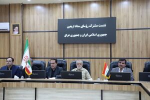 مرز مهران برای عبور روان زوار اربعین در گرم‌ترین روزهای سال آماده است  