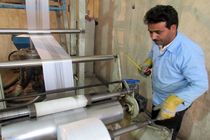 ارائه مشوق‌های سرمایه‌گذاری در شهرک‌ها و نواحی صنعتی استان با هدف حمایت از تولید و اشتغال