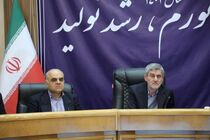 محصولات گیاهی کمافی سابق در عطاری‌ها به فروش برسد