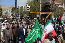 قدردانی نماینده‌ ولی‌فقیه در استان و امام‌جمعه ایلام و استاندار ایلام از مردم برای حضور کم‌نظیر در راهپیمایی روز جهانی قدس