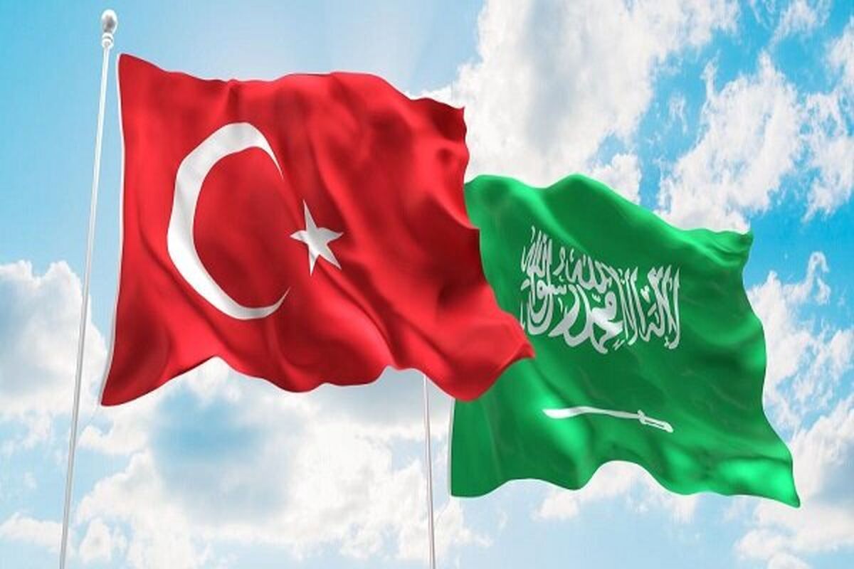 عربستان و ترکیه