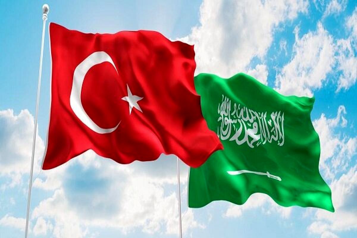 عربستان و ترکیه