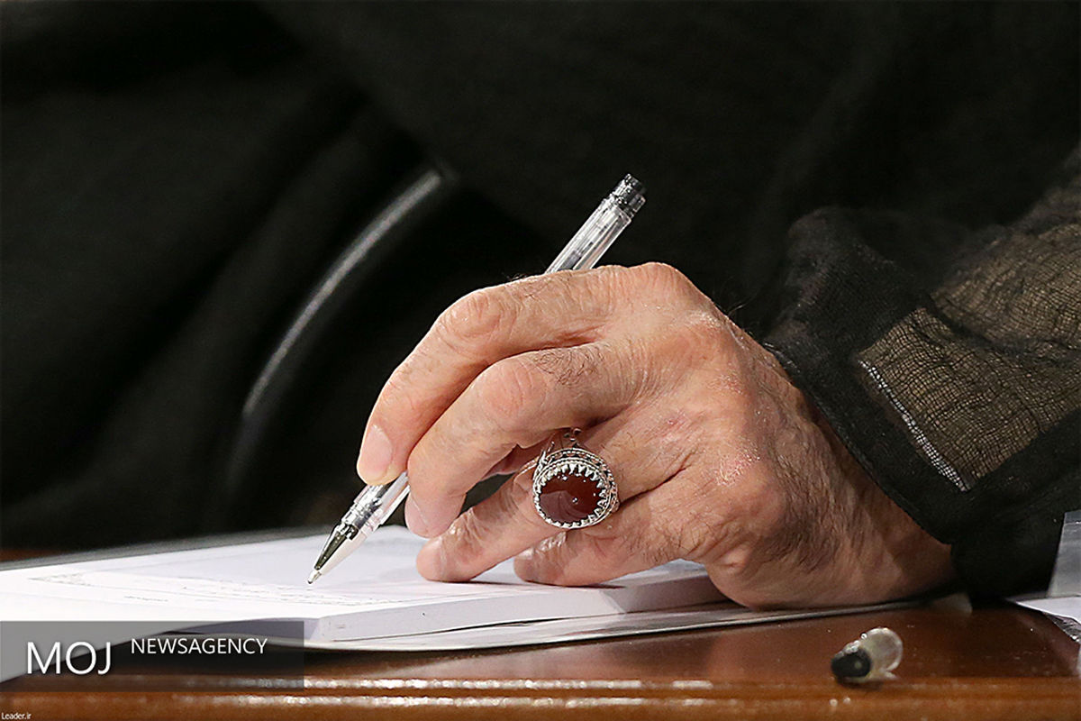 دیدار طلاب حوزه‌های علمیه استان تهران با مقام معظم رهبری