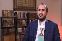 بنا بر تأکید سخنگوی انصارالله یمن، این کشور اجازه نقض حاکمیت خود را نخواهد داد.