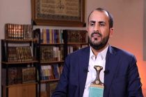 بنا بر تأکید سخنگوی انصارالله یمن، این کشور اجازه نقض حاکمیت خود را نخواهد داد.