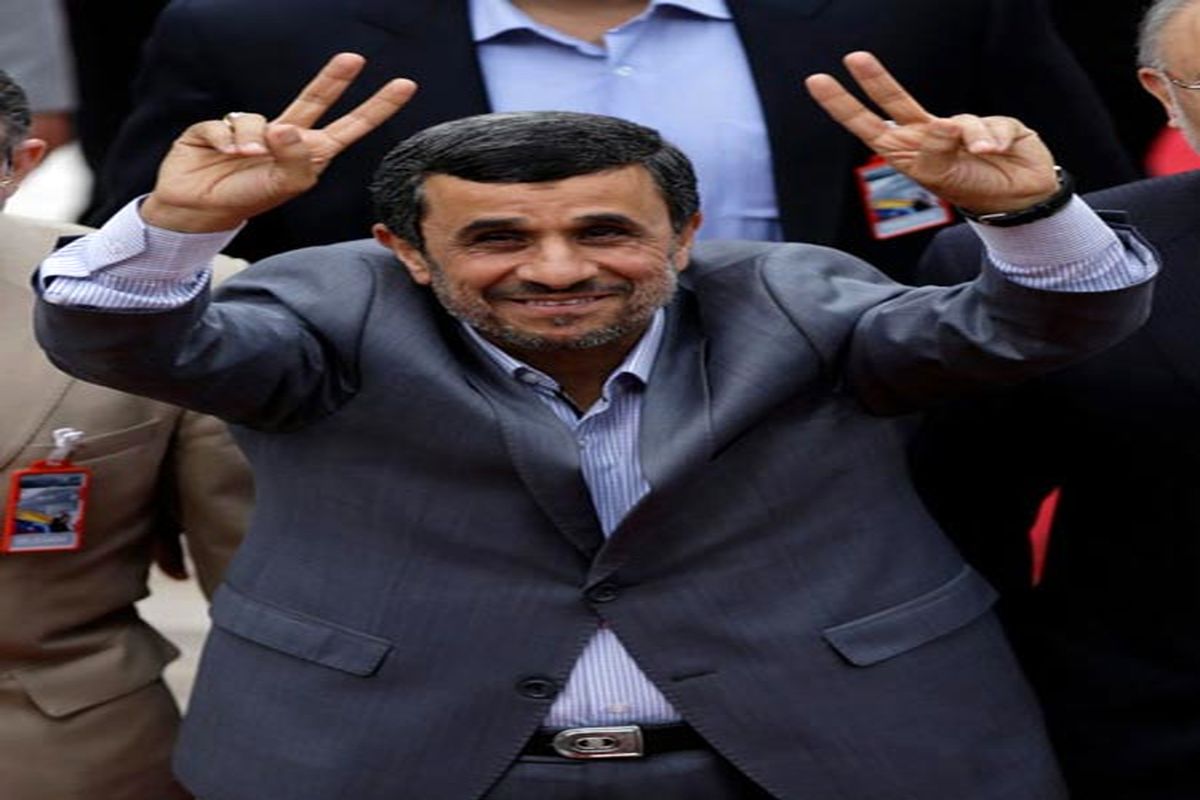 احمدی نژاد