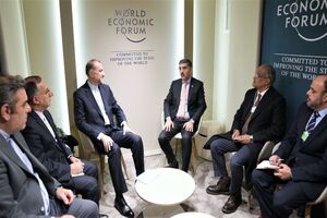 Iran and Pakistan FM consultations on fighting against terrorism 