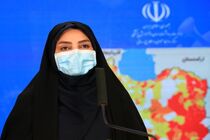 جدیدترین آمار کرونا در کشور تا ظهر ۶ اسفند ۹۹/ شناسایی ۸ هزار و ۲۷۰ بیمار جدید
