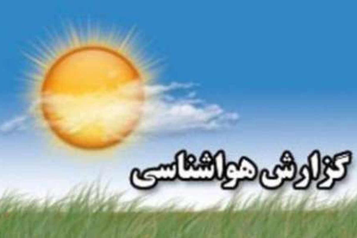 RSEDN6sGya0Y