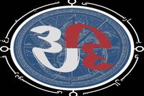 جدیدترین بازیگرانی که به «سی» پیوستند