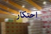 کشف 15 تن شکر احتکار شده در شهرستان مهریز/پلمپ انبار متخلف