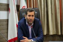 حادثه ای دیگر در تنگه ویژدرون ایلام