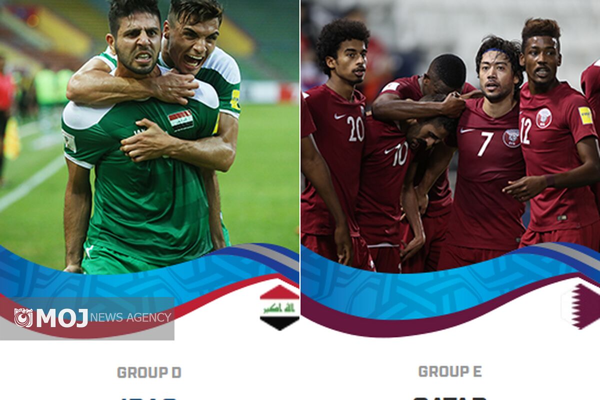 بازی قطر و عراق