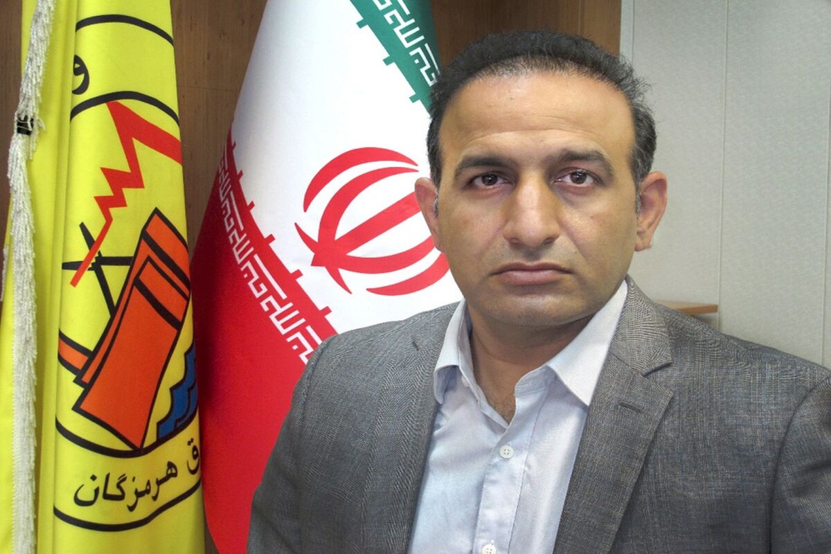 عامری