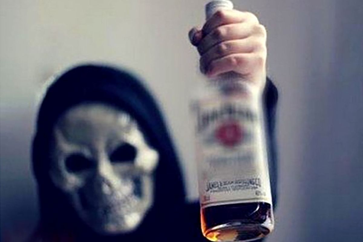 مشروبات الکلی