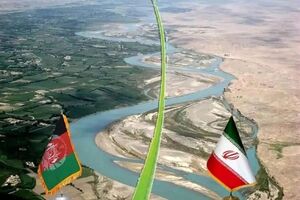 ضرورت فعال‌سازی دیپلماسی آب در روابط ایران و افغانستان