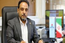  کسب مقام معلم سرآمد در استان اصفهان توسط آموزگاران  موسسه آموزشی پالایش نفت 
