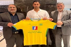 محسن فروزان با قراردادی یک ساله به صنعت نفت آبادان پیوست