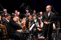 کنسرت آنلاین و رایگان ارکستر مجلسی «نغمه باران» در تالار وحدت