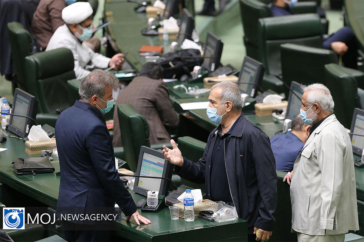 صحن علنی مجلس شورای اسلامی - ۲۴ مرداد ۱۴۰۰
