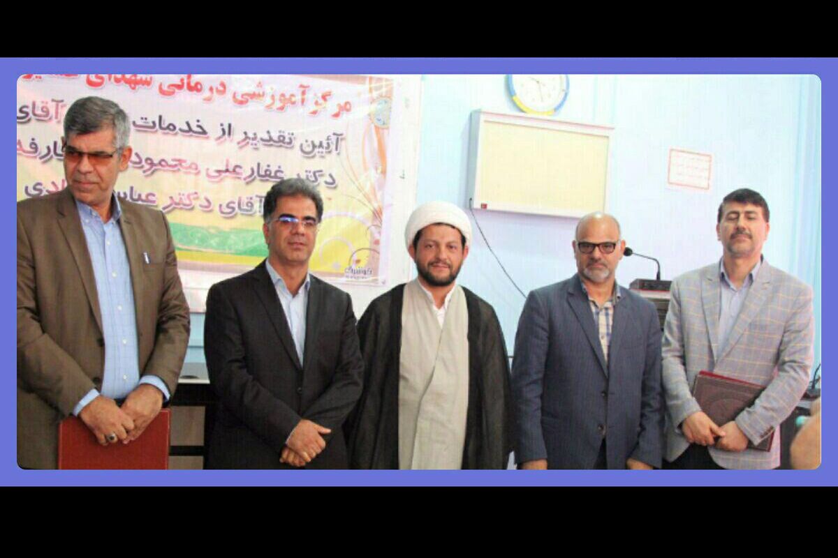عباس آزادی