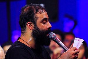 دانلود مداحی ویژه اربعین با صدای حامد زمانی و هلالی