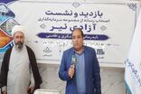 ادامه فعالیت معدن، آینده سرمایه‌گذاری در منطقه را تهدید می‌کند/ تکمیل طرح نیازمند ۳۰ میلیارد تومان تسهیلات فوری است