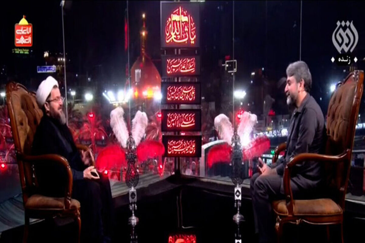 برنامه «تکیه» در حرم امام حسین (ع) برپا می‌شود