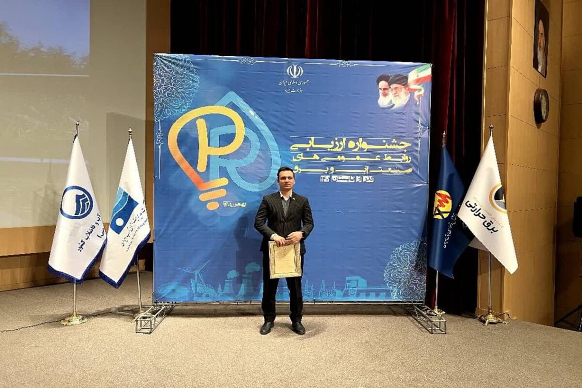 جشنواره