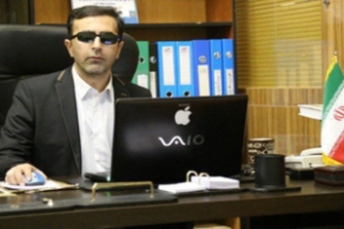 مسئول