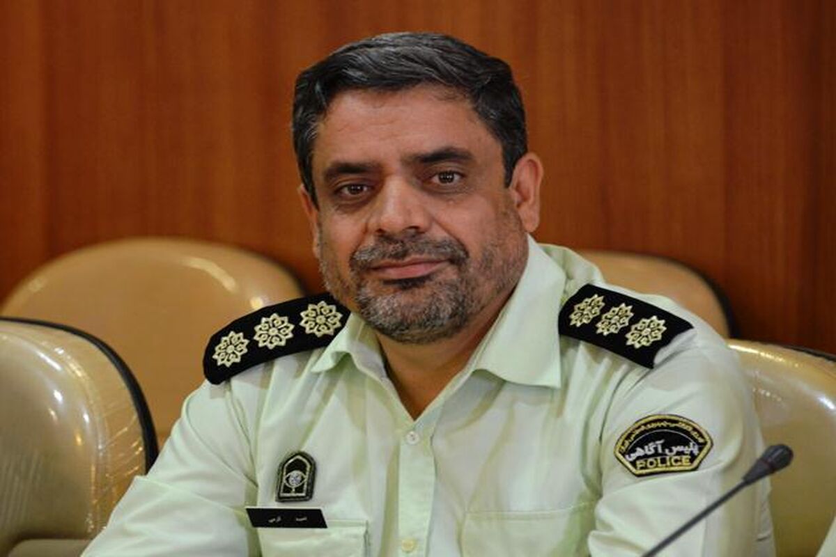 کرمی پلیس آگاهی قم