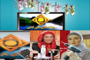 سریال فلان! شما را به دیدن "هلوشو بدم، لیموشو بدم، شیرشو بدم" دعوت می کند