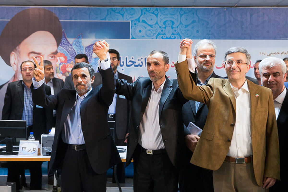 احمدی نژاد