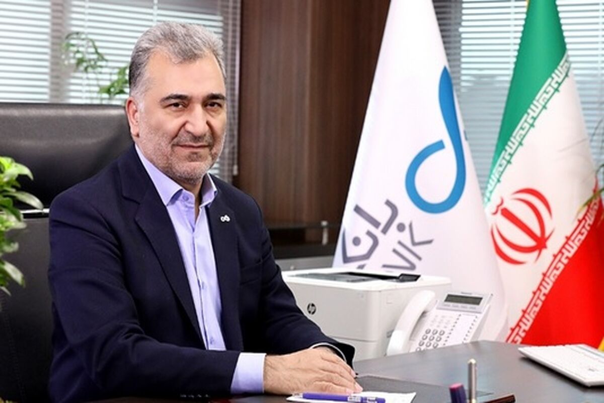 بانک دی 