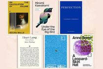 ۶ نامزد جایزه ادبی بوکر بین‌المللی را بیشتر بشناسیم