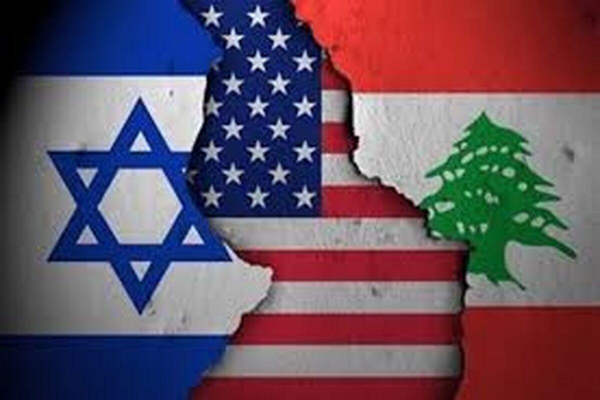 لبنان