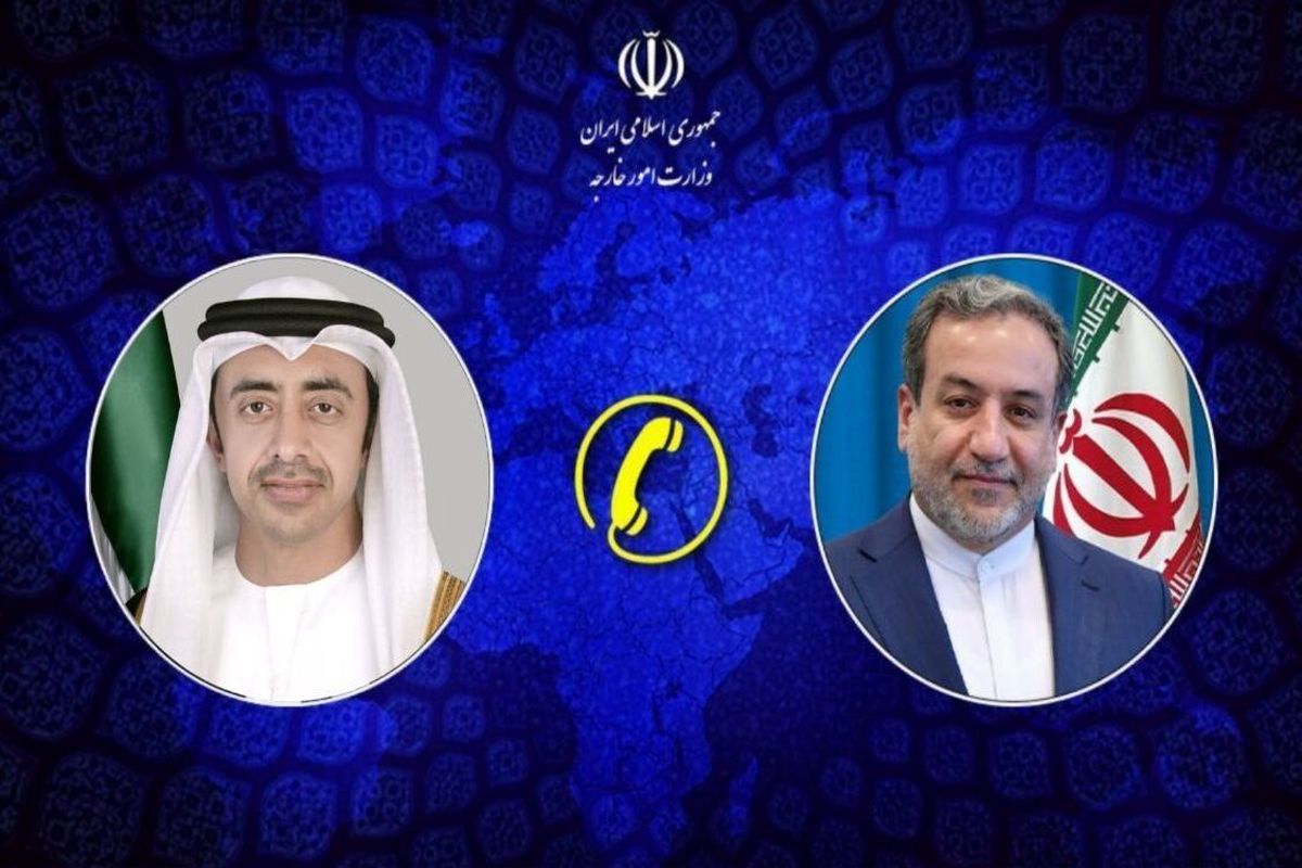 ایران و امارات