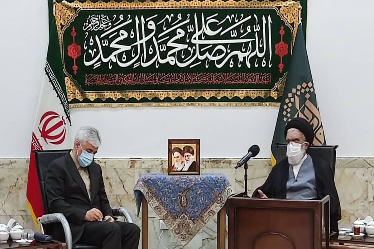 آیت الله سید محمد سعیدی
