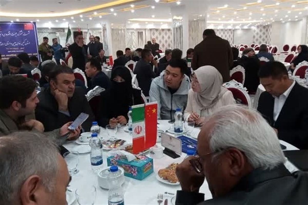 سفر هیات تجاری چینی به اردبیل