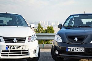 آغاز فروش فوری ۴ محصول سایپا از ظهر امروز