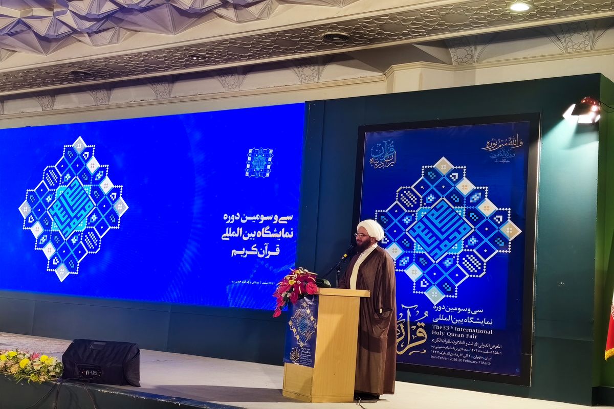 حاج علی اکبری