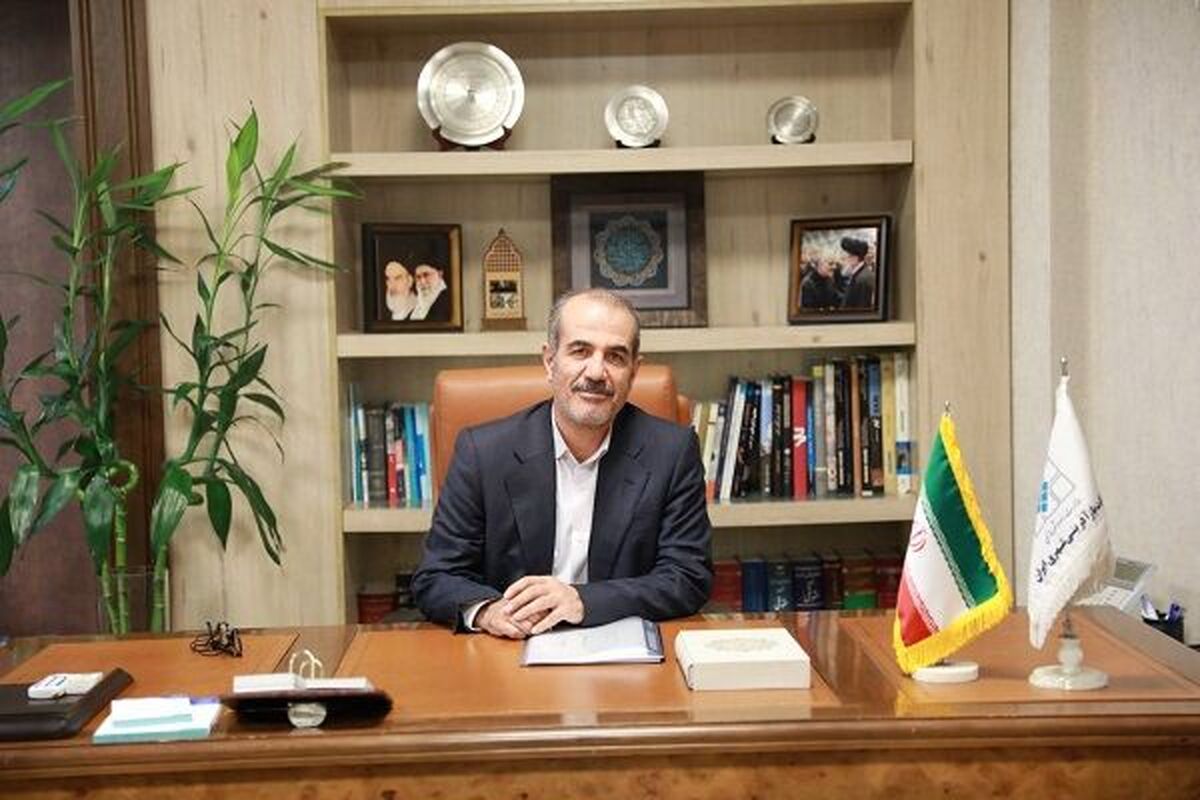 مدیرعامل شرکت بازآفرینی شهری ایران