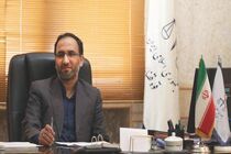 قلیان در قم ممنوع است