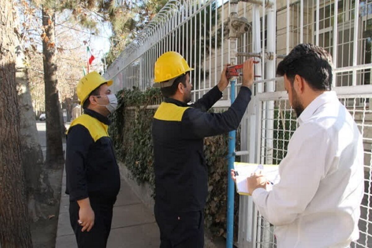 شرکت گاز استان مازندران