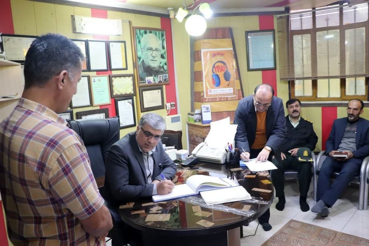 فرماندار قائمشهر