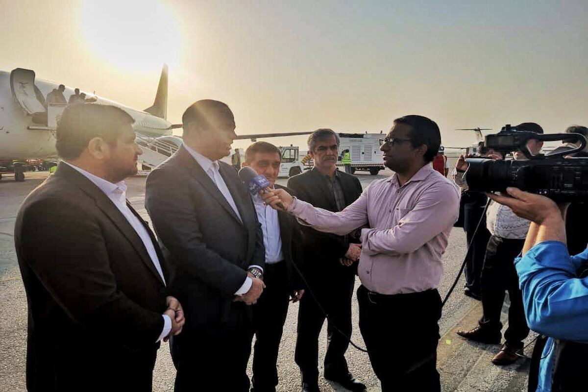 سازمان منطقه آزاد اروند