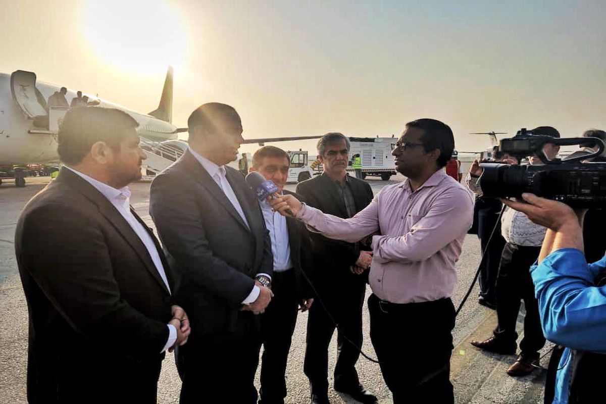 سازمان منطقه آزاد اروند