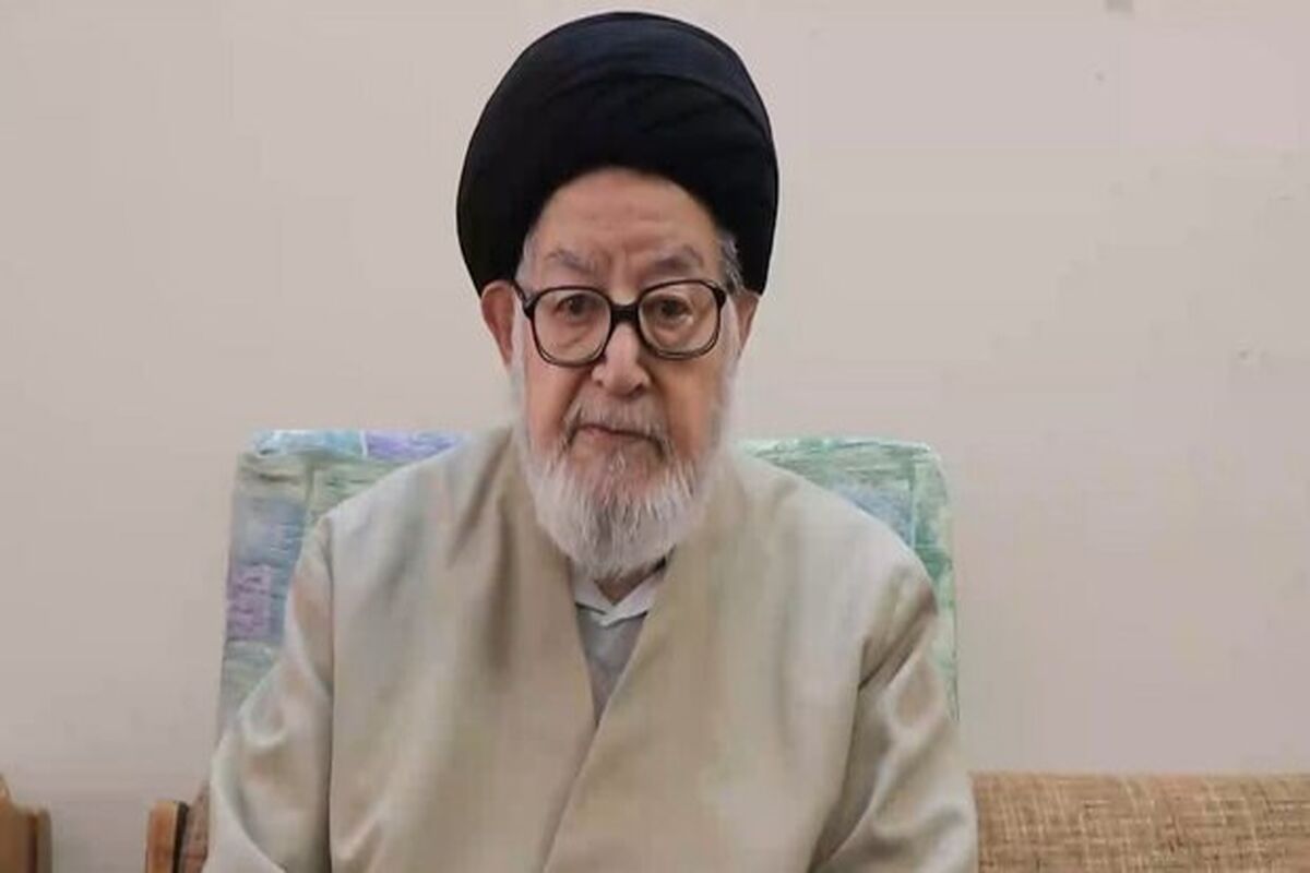 آیت الله فقیه ایمانی